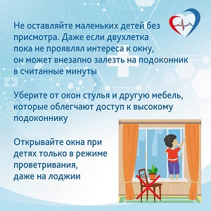 Мария Кудрина - советы